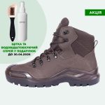 Черевики тактичні демісезонні Талан Plastun Brown