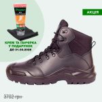 Черевики тактичні демісезонні Талан Plastun Black
