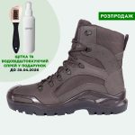 Черевики тактичні демісезонні Талан 4330 Brown
