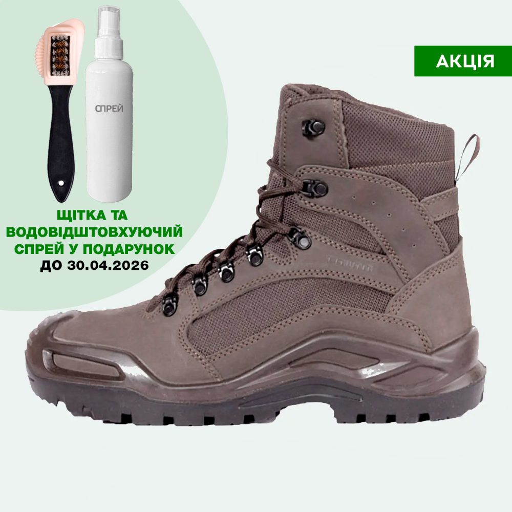 Черевики тактичні демісезонні Талан Briz Brown