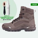 Черевики тактичні демісезонні Талан Briz Brown